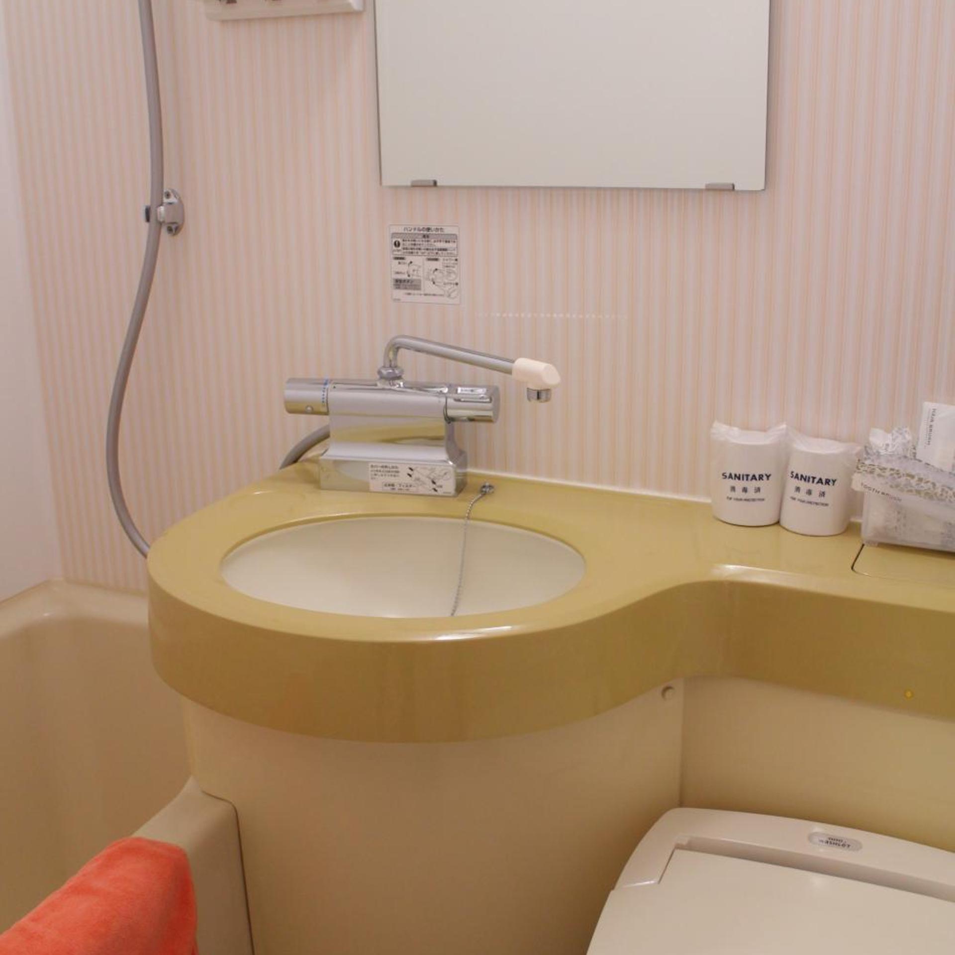 Business Hotel Raicho 46/50