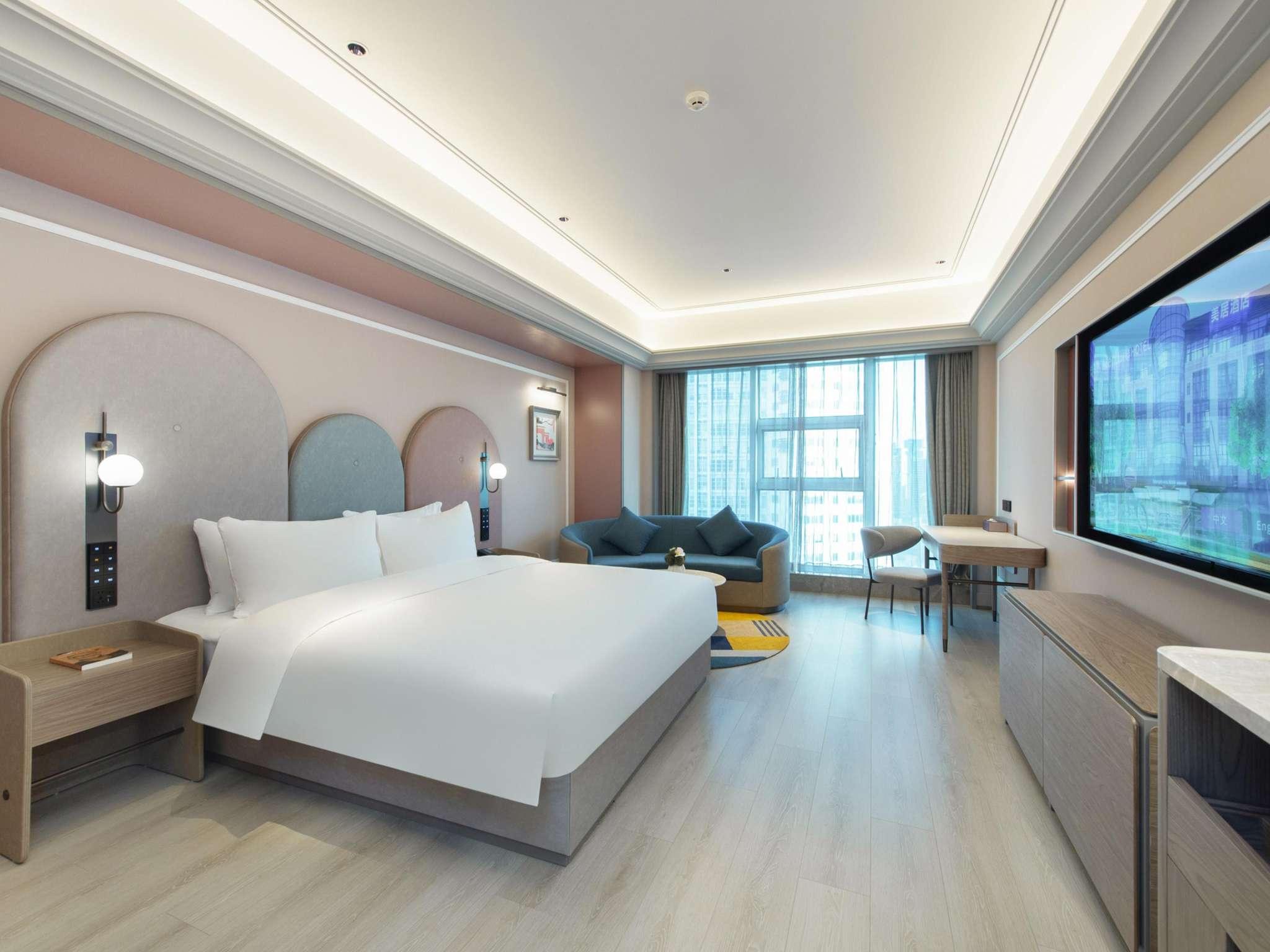 Mercure Haikou City Center 11/50