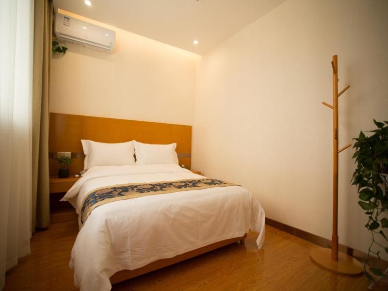 GreenTree Inn Xi an Ming City Wall Northwest Dafengqing Road Business Hotel 4/21