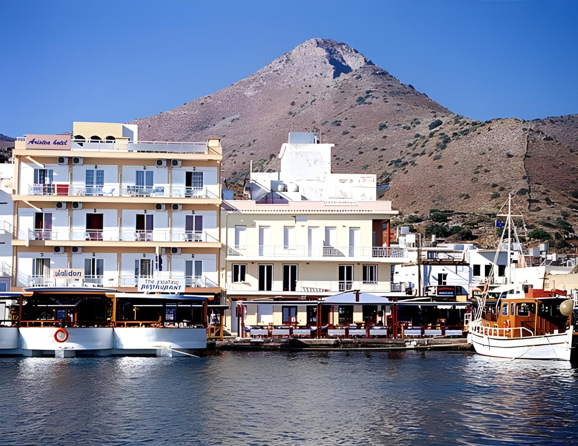 Aristea Hotel 18/19