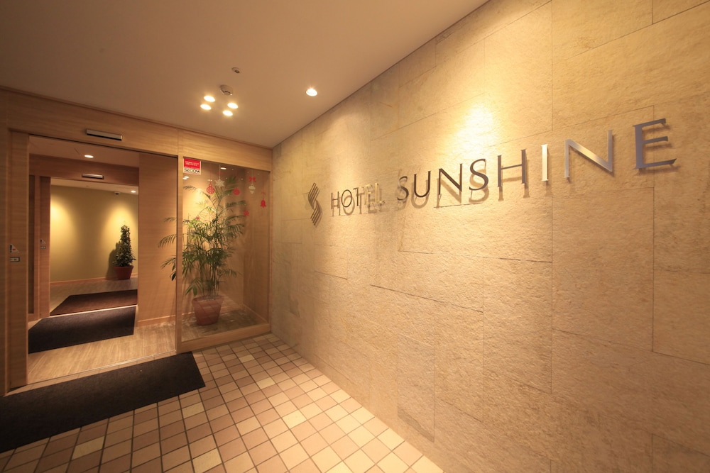 Hotel Sunshine Utsunomiya 6/55