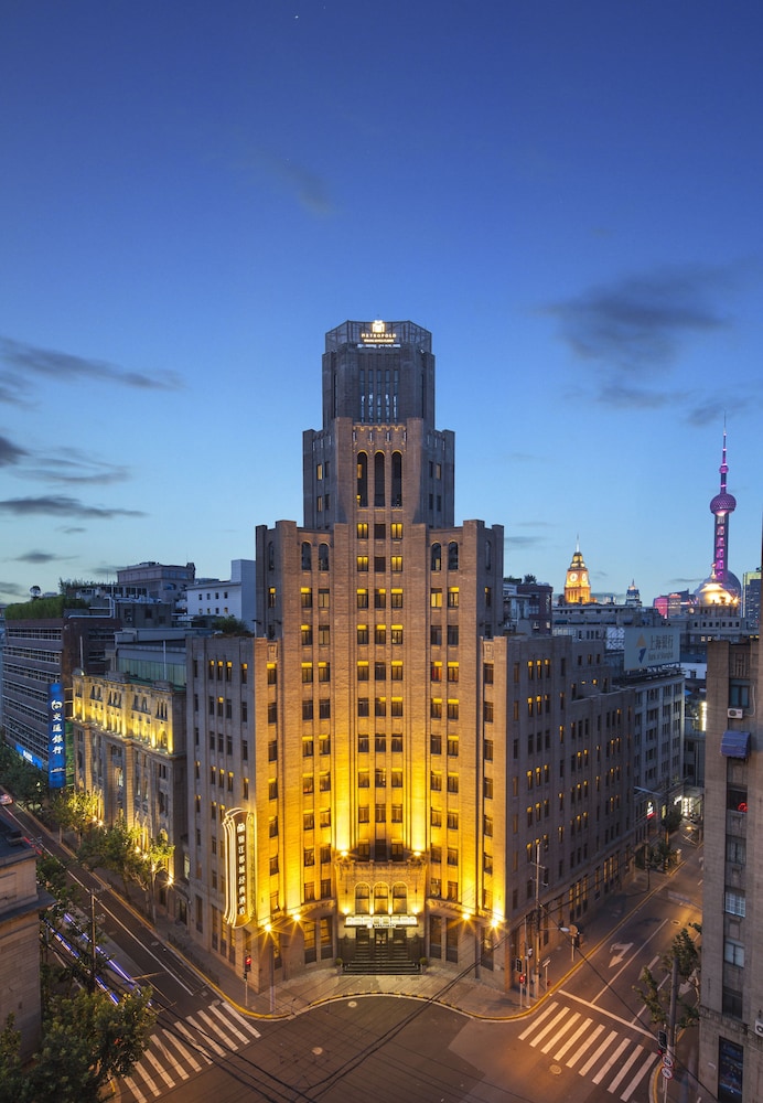 Metropolo Xin Cheng Hotel, The Bund Shanghai 2/36