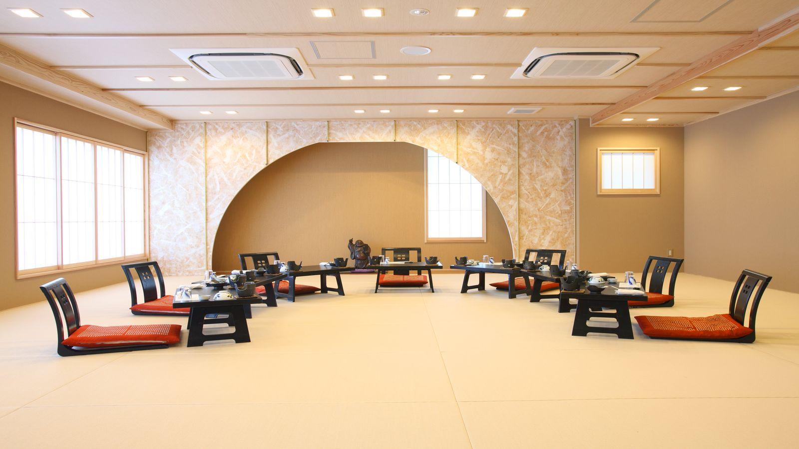 Yukaitei Miyajima 38/43