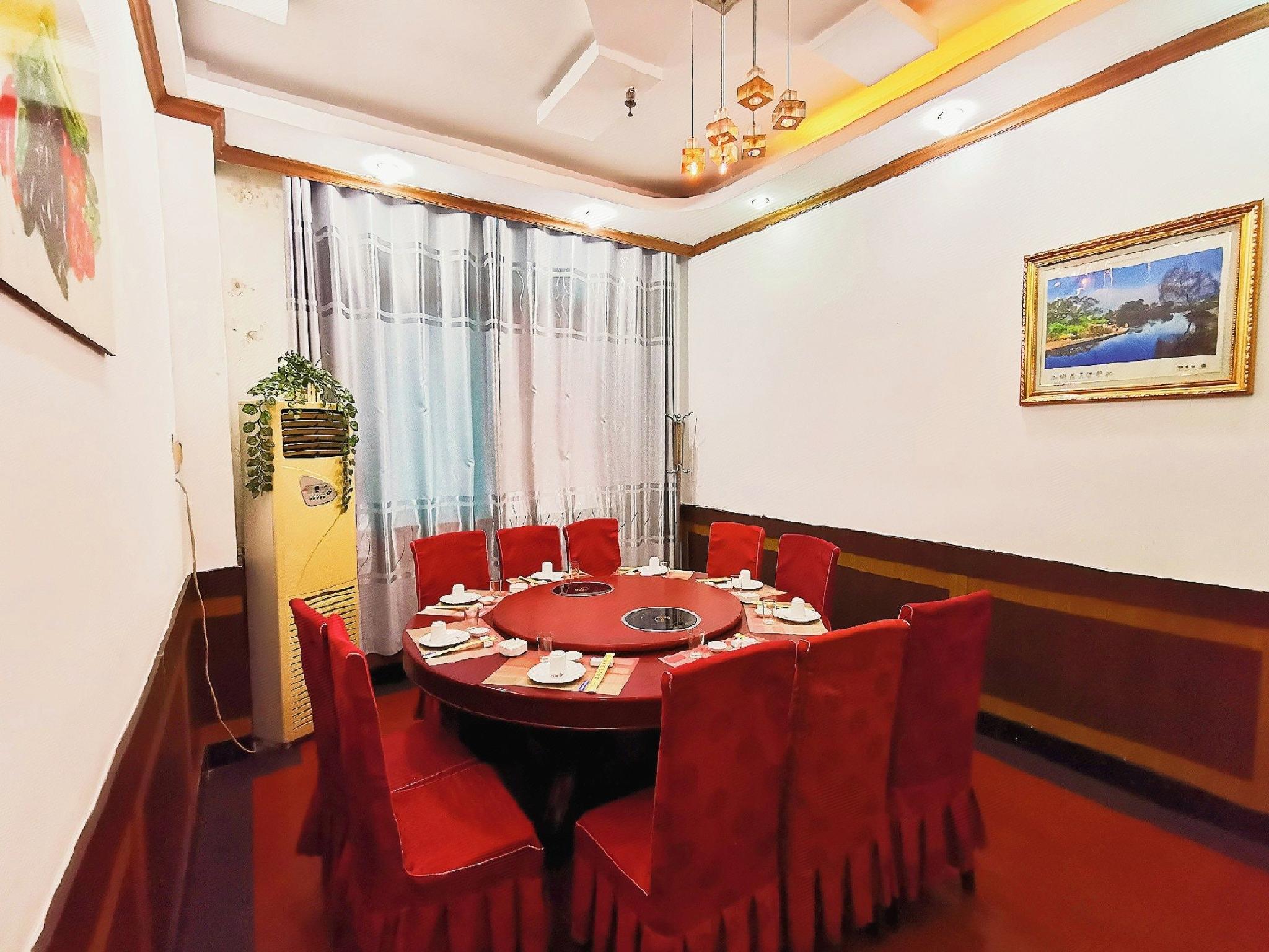 Rongshui Miaoshan International Hotel 21/24