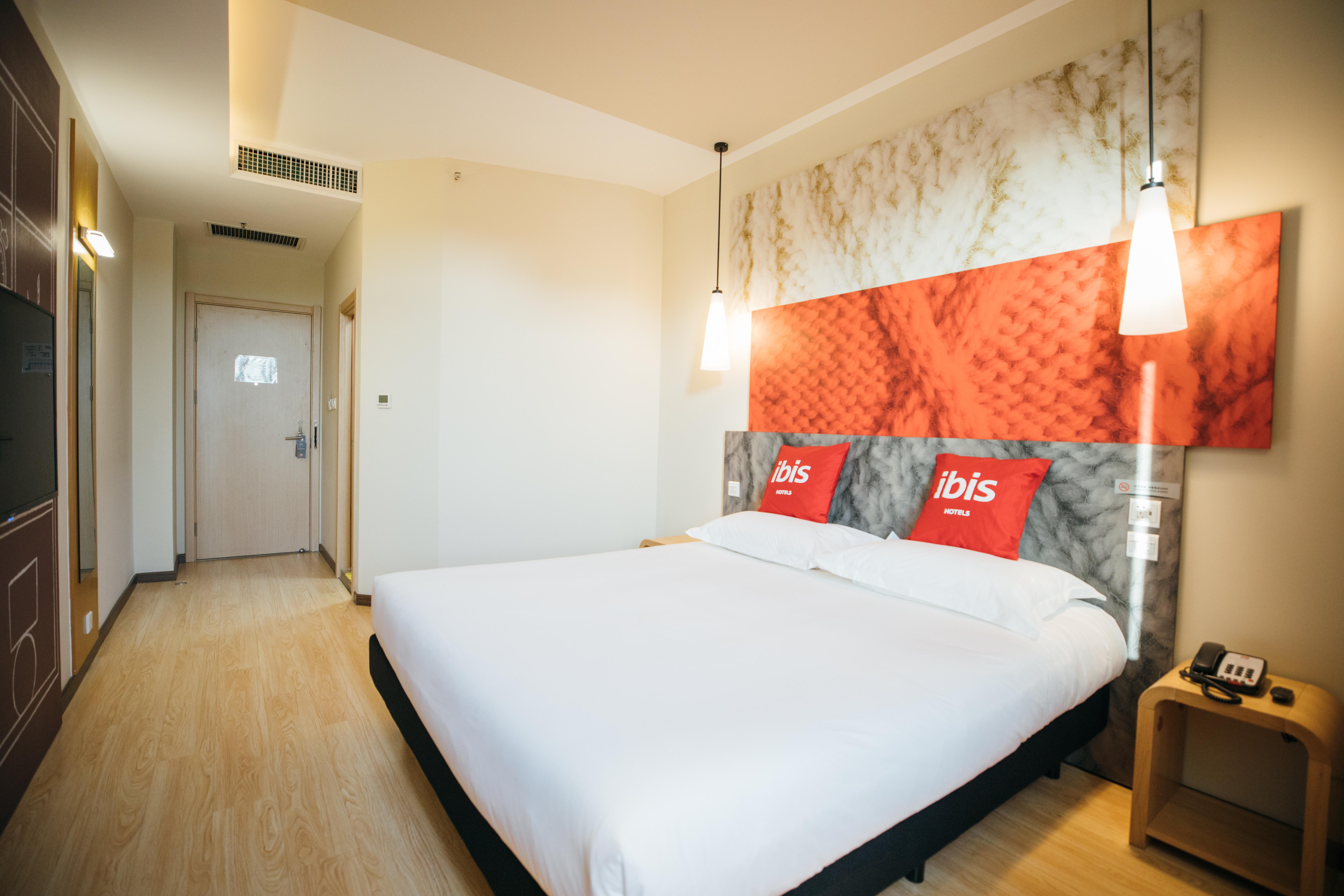 Ibis Hotel (Beijing Chaoyang Joy City) 14/50