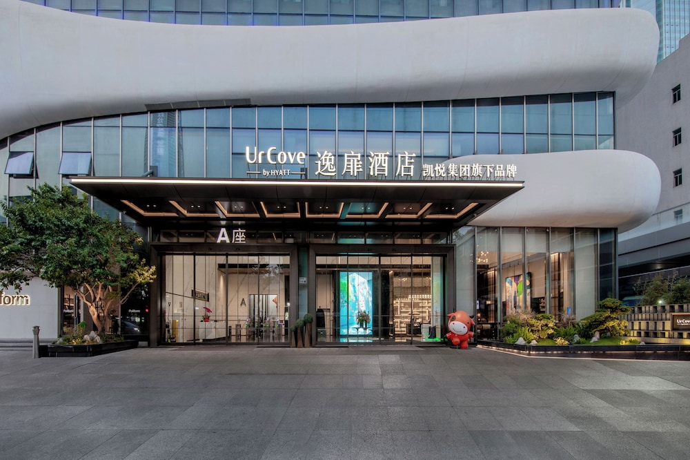 UrCove By Hyatt Shenzhen Luohu 33/45