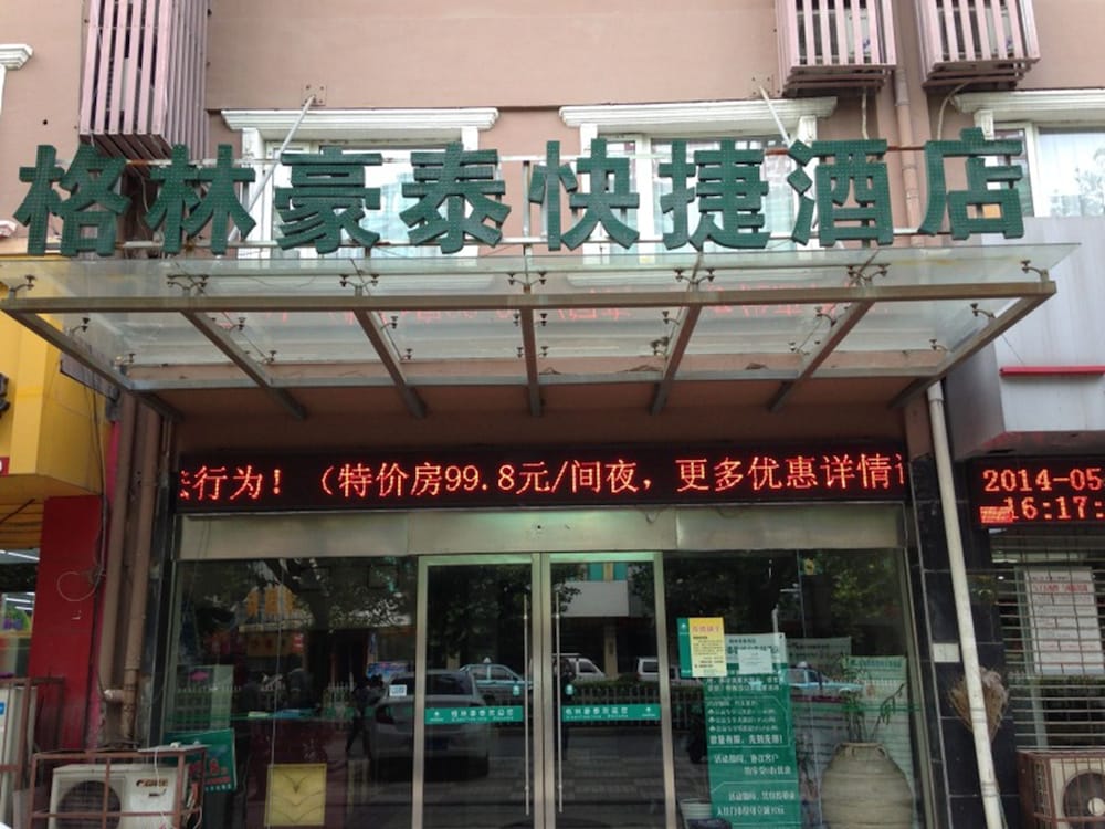 Greentree Inn Anhui Suzhou Railway Station Express Hotel in SUZHOU