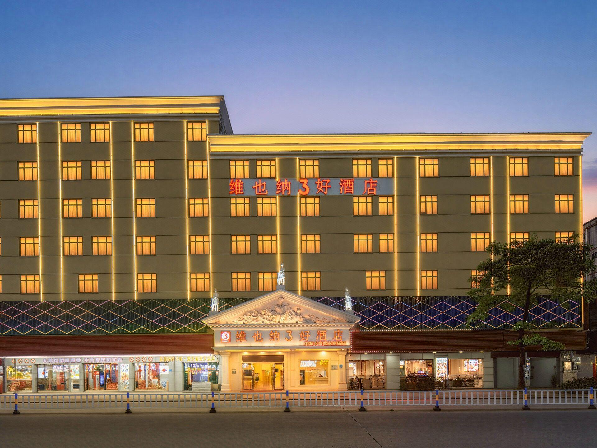Vienna Hotel (Huizhou Dongping Shui'an City) 3/34