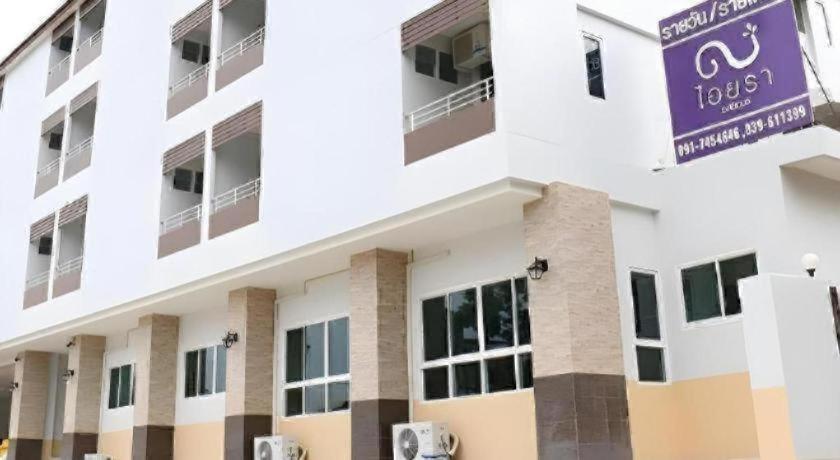 Iyara Residence 5/36