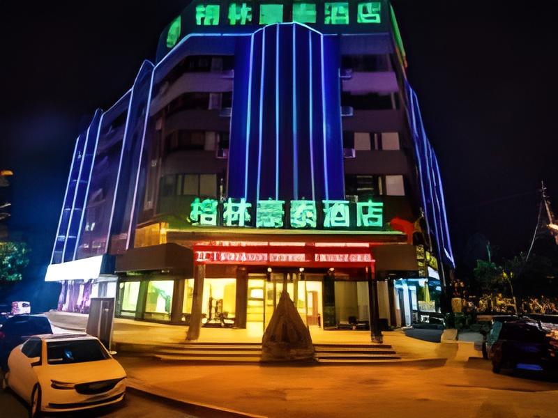 GreenTree Inn Chuzhou Langya Mountain Scenic Area Xijian Road