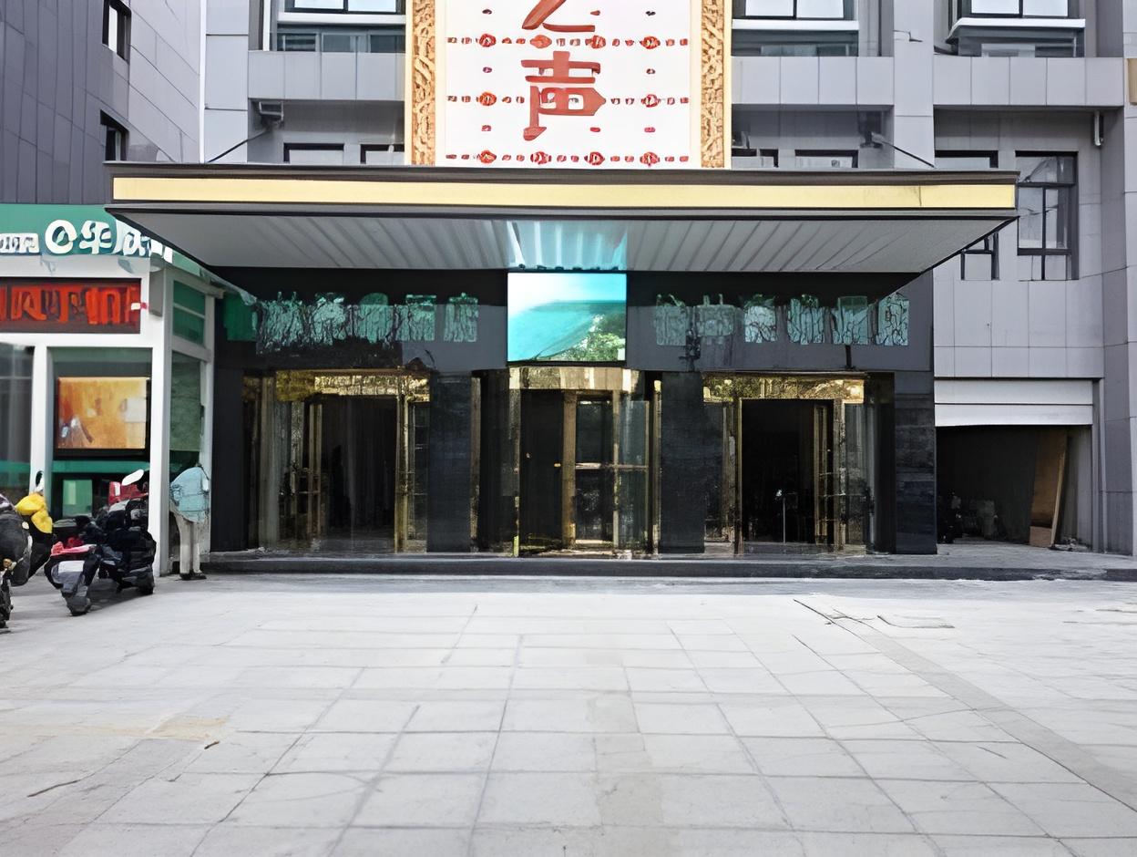 GreenTree Inn Hefei Mengcheng Road Beierhuan Express Hotel 5/38