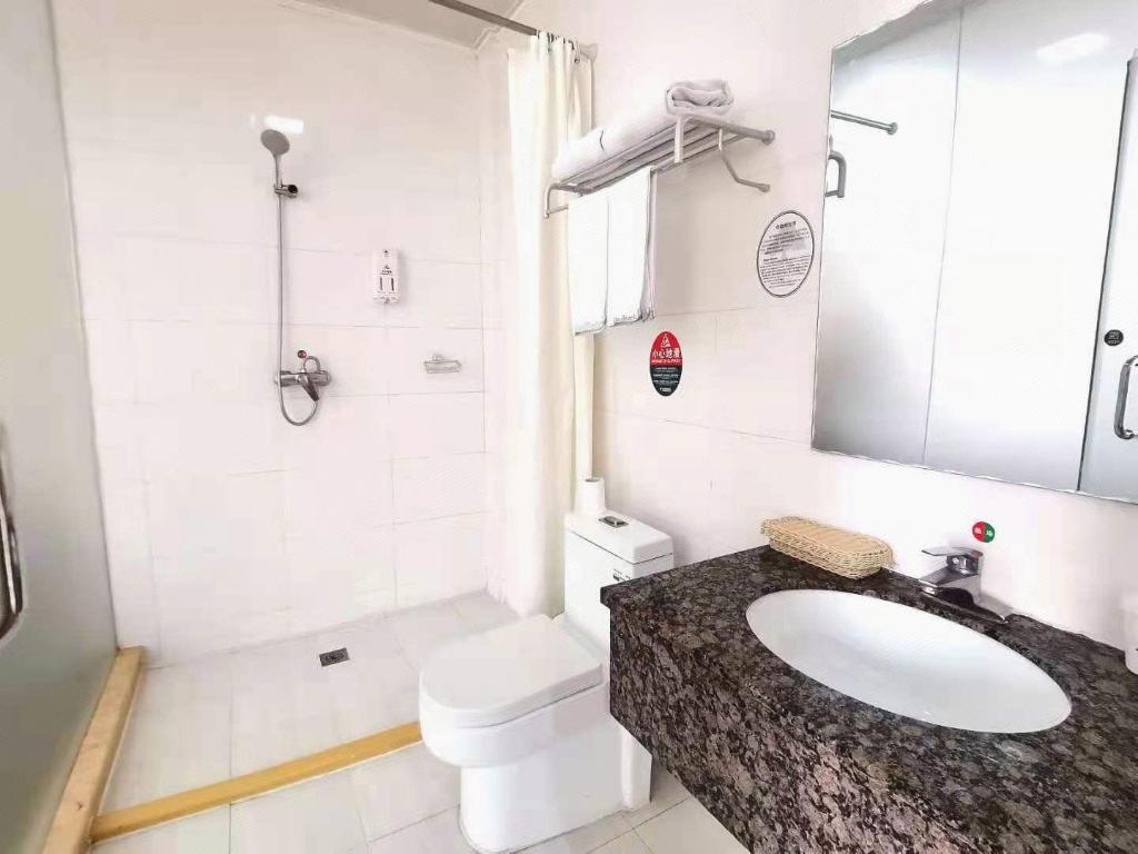 GreenTree Inn Qingdao Jiaozhou Sanlihe Park Express Hotel 39/40