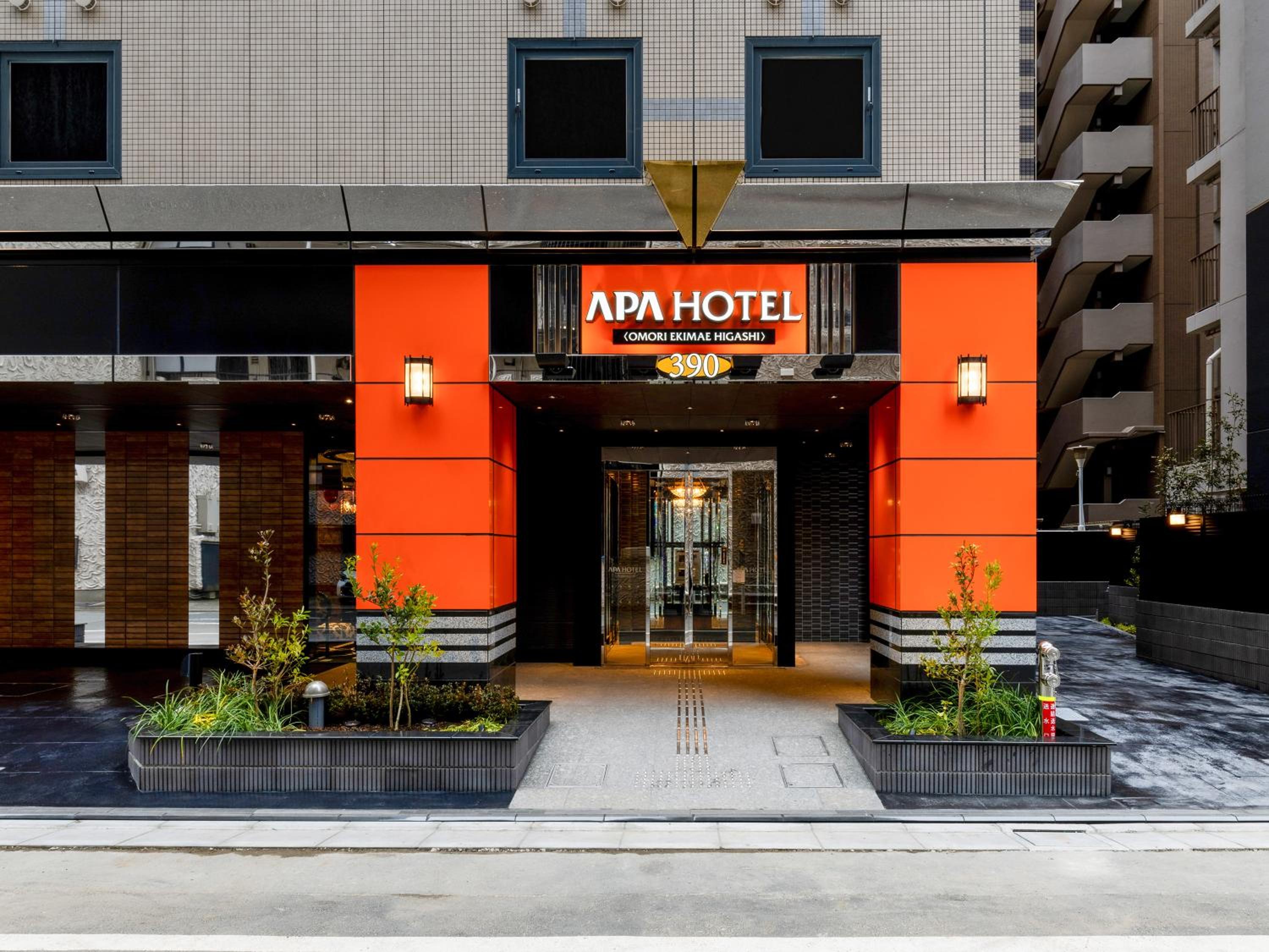 APA Hotel Omori Ekimae Higashi 2/30