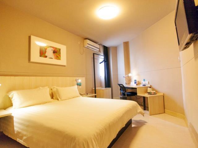 Jinjiang Inn Zhangjiagang West Yangshe Street Pedestrian Street Branch 20/46