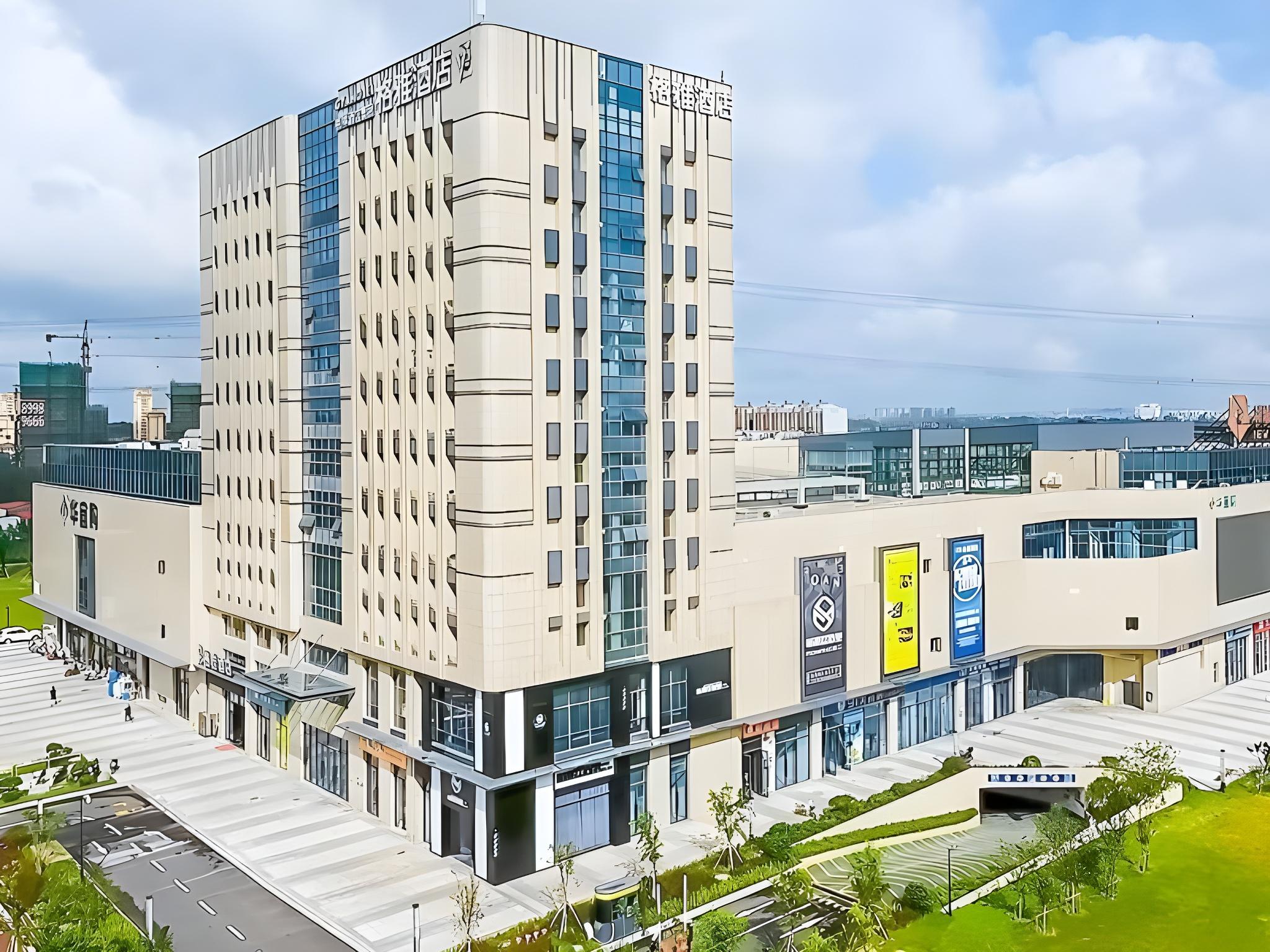 Gya Yangzhou Economic Development Zone Yangzi Jiang South Road Gaomin Temple Hotel — foto 4