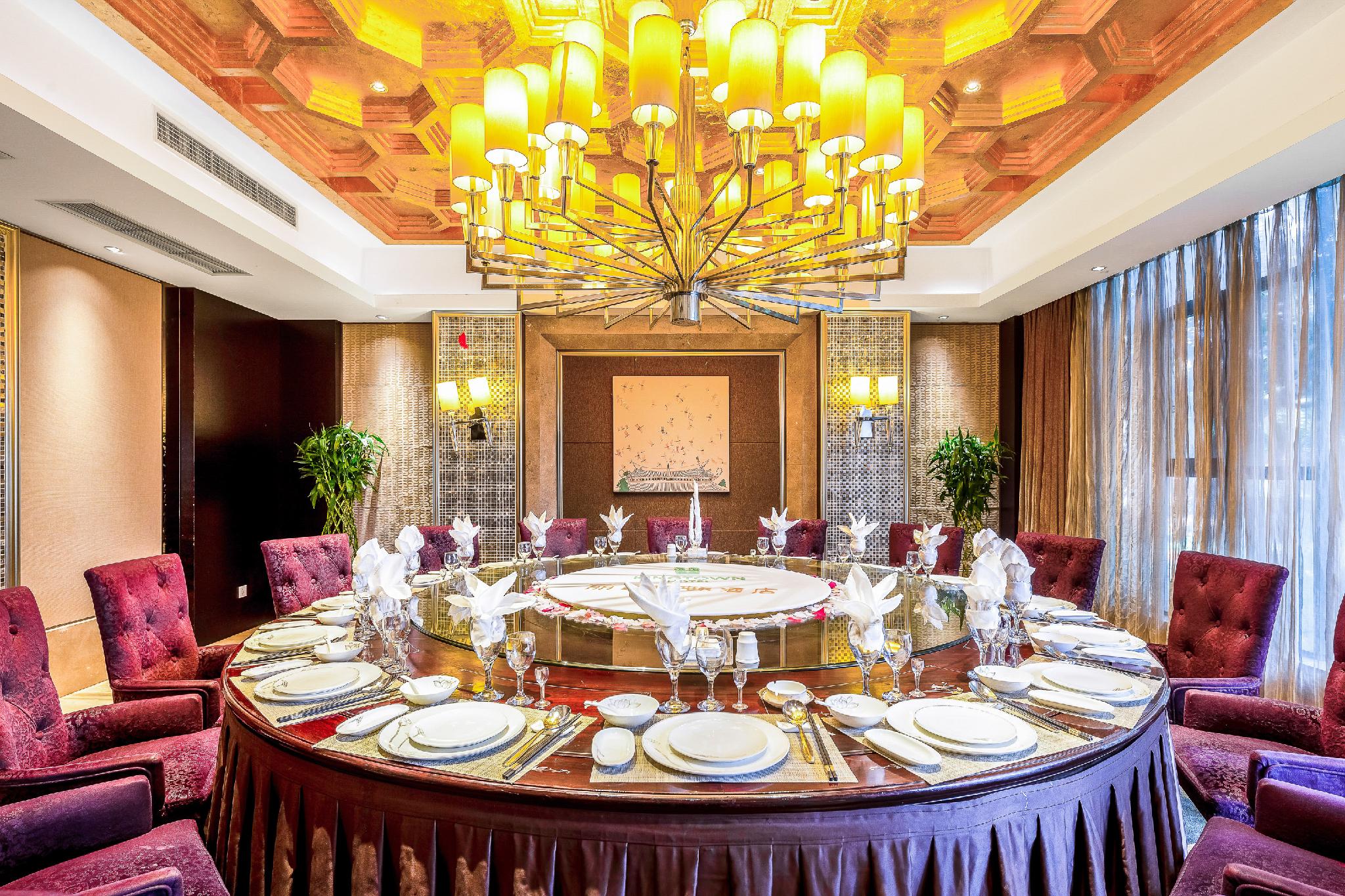 Rezen Kingtown Hotel (Chongqing Ranjiaba) 25/31