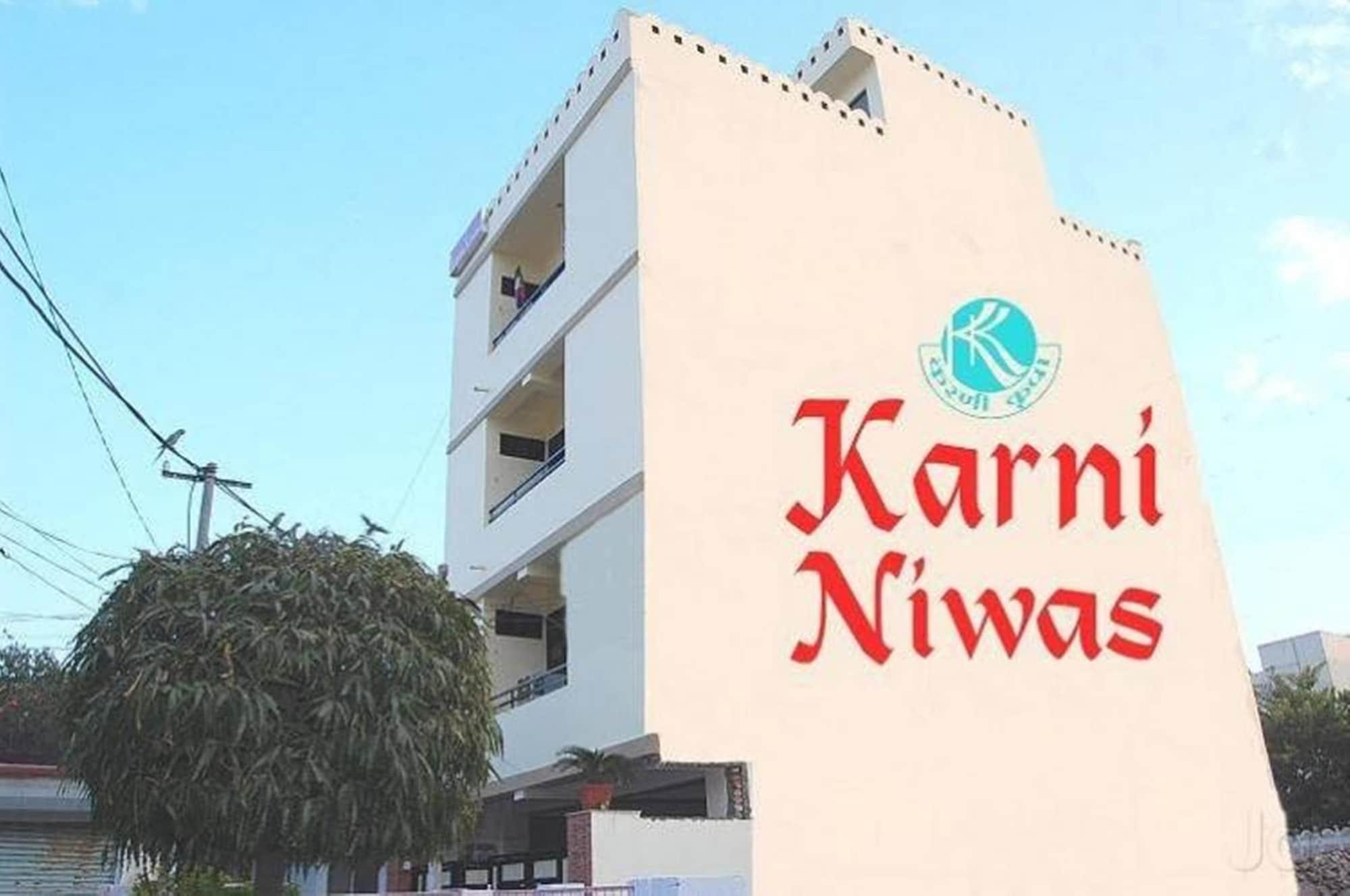 HOTEL KARNI NIWAS PALACE 1/13