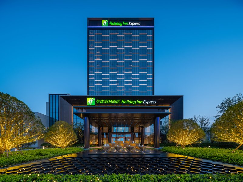 Holiday Inn Express Zhoukou Dancheng 3/38