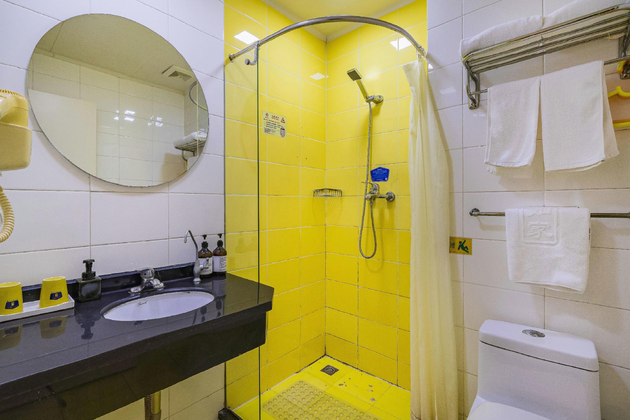 Homeinn Beijing Yansha Xinyuanli 28/31