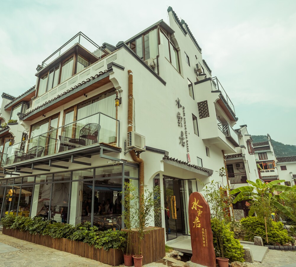 Shui Yun Ju Hotel Resort 3/49