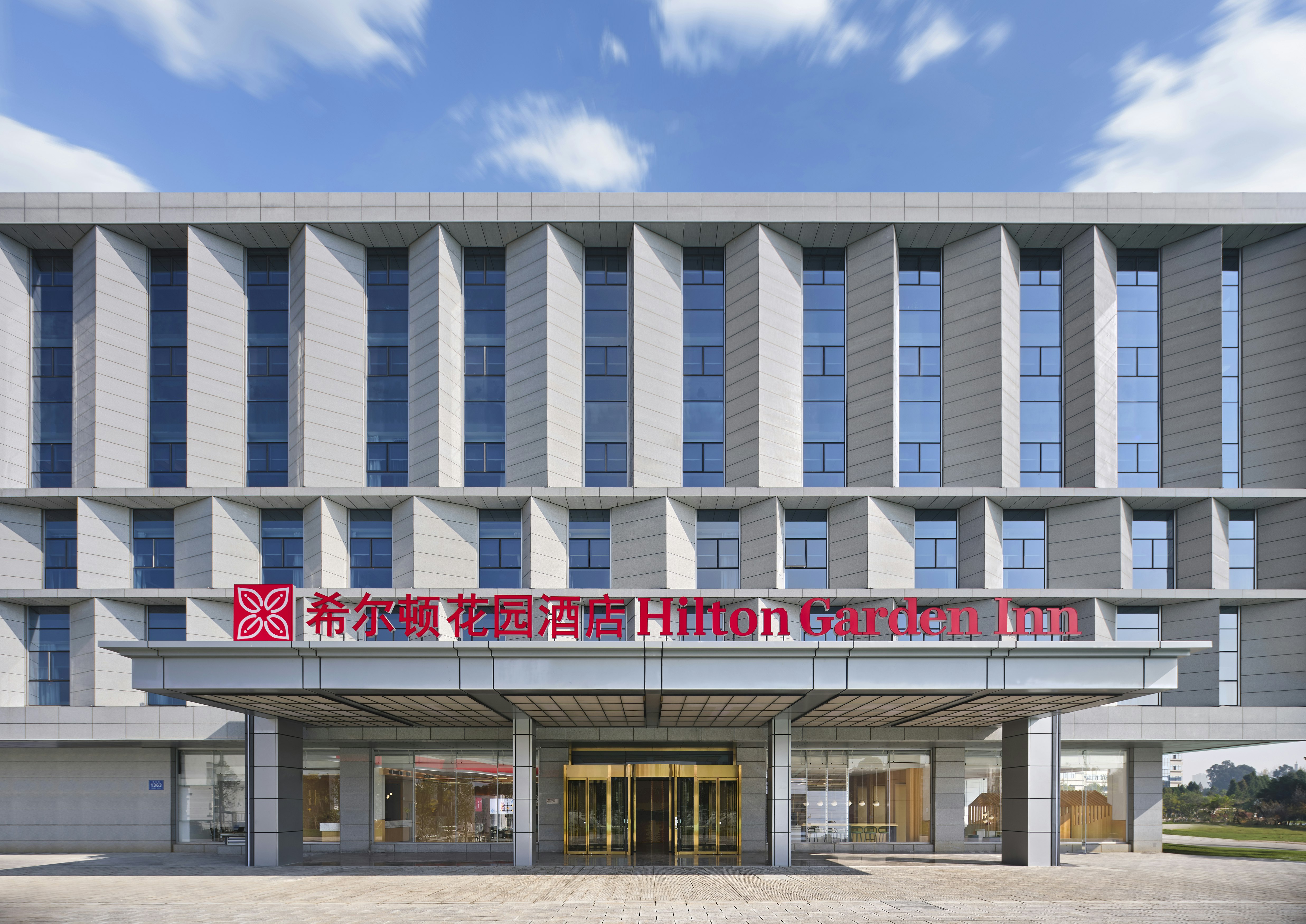 Hilton Garden Inn Kunming Dianchi 2/27