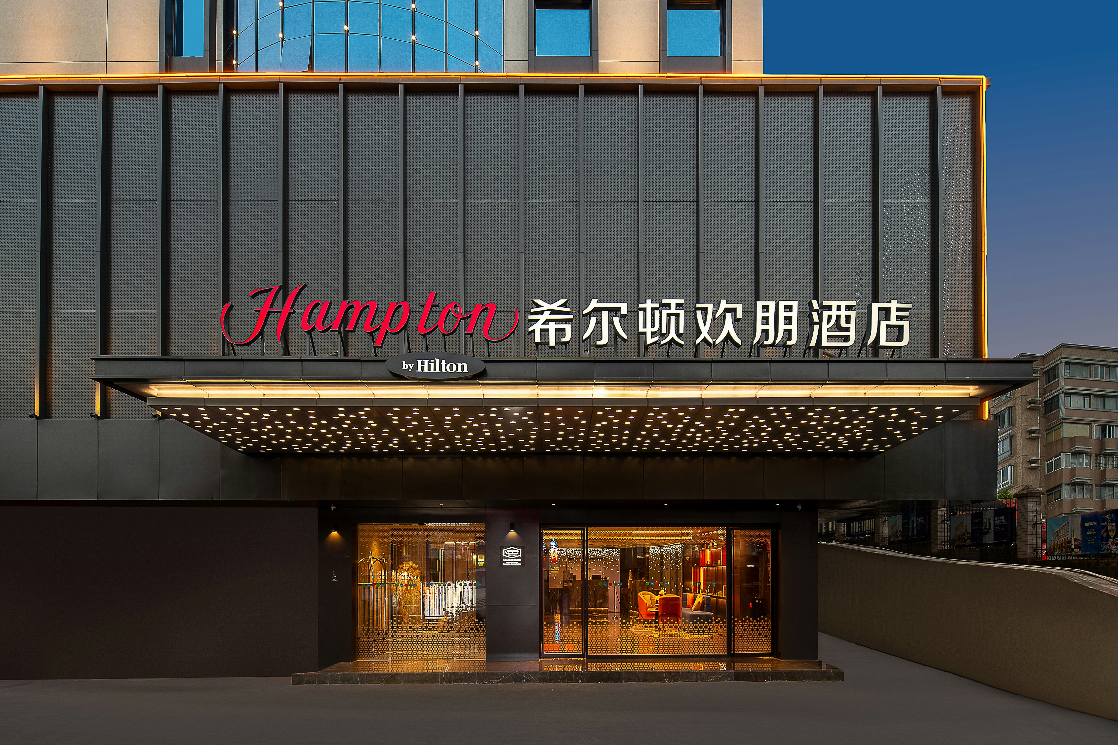 Hampton By Hilton Guangzhou Railway Station 5/61