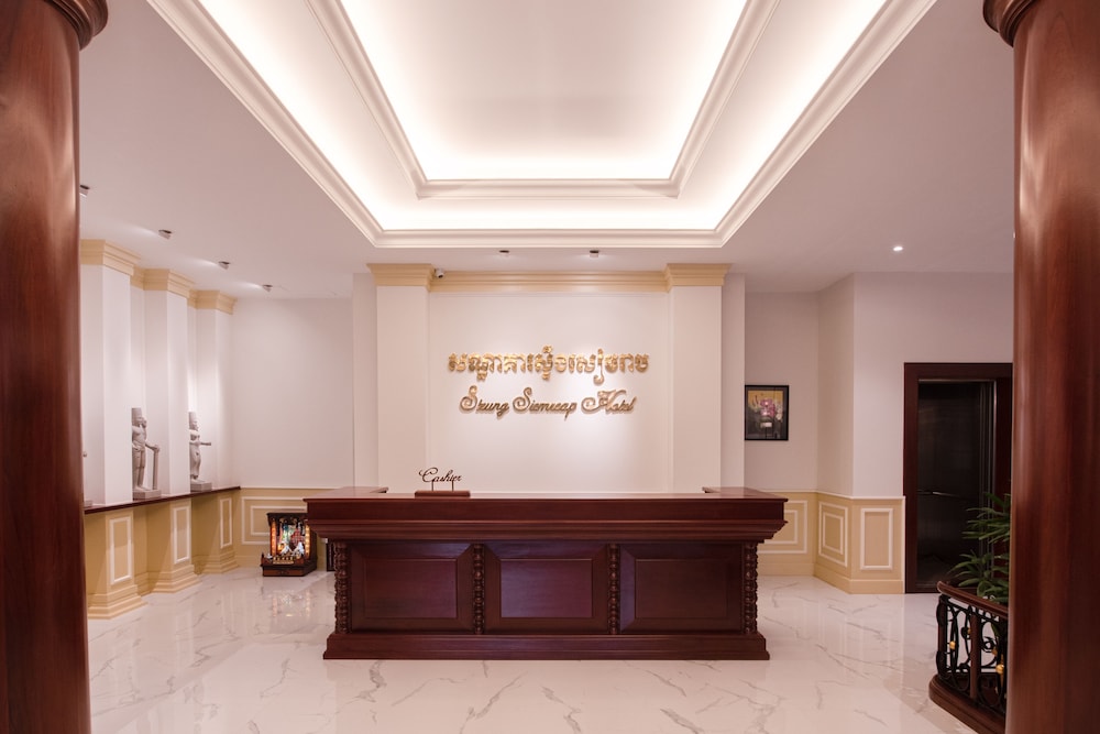 Steung Siemreap Thmey Hotel 11/70