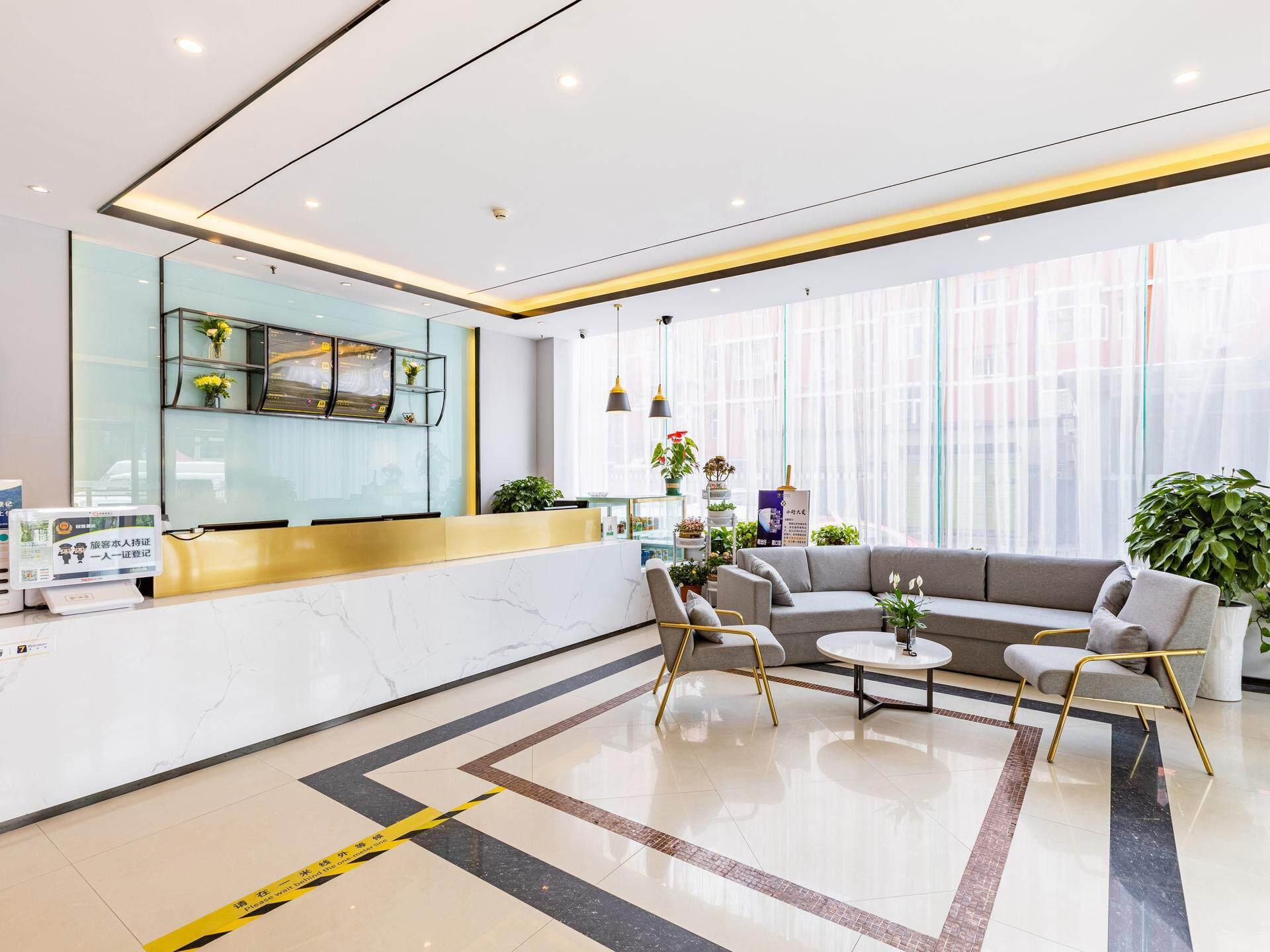 7 Days Inn Beijing Garden Huayuanqiao Metro Station 9/29