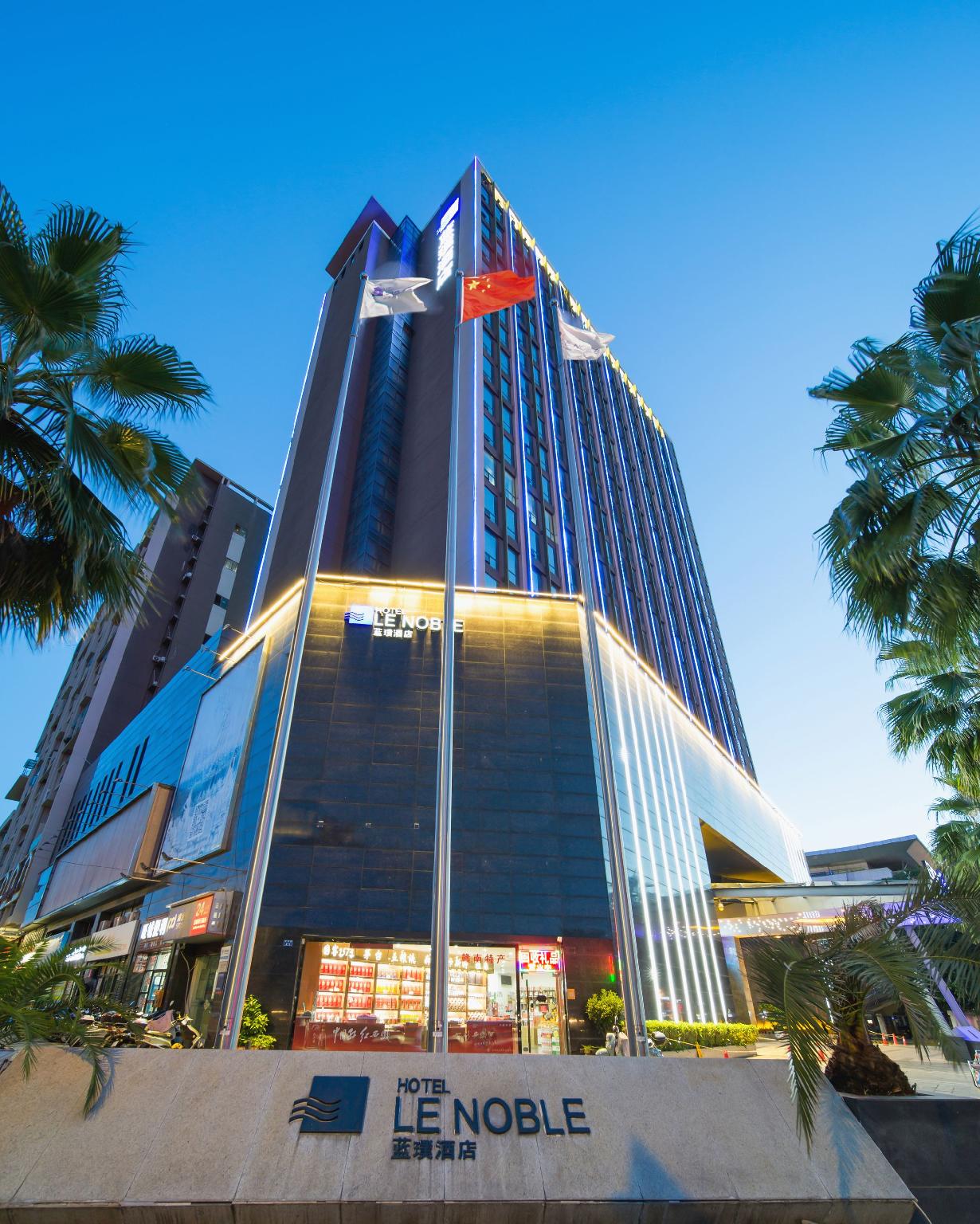 Le Noble Hotel 3/45