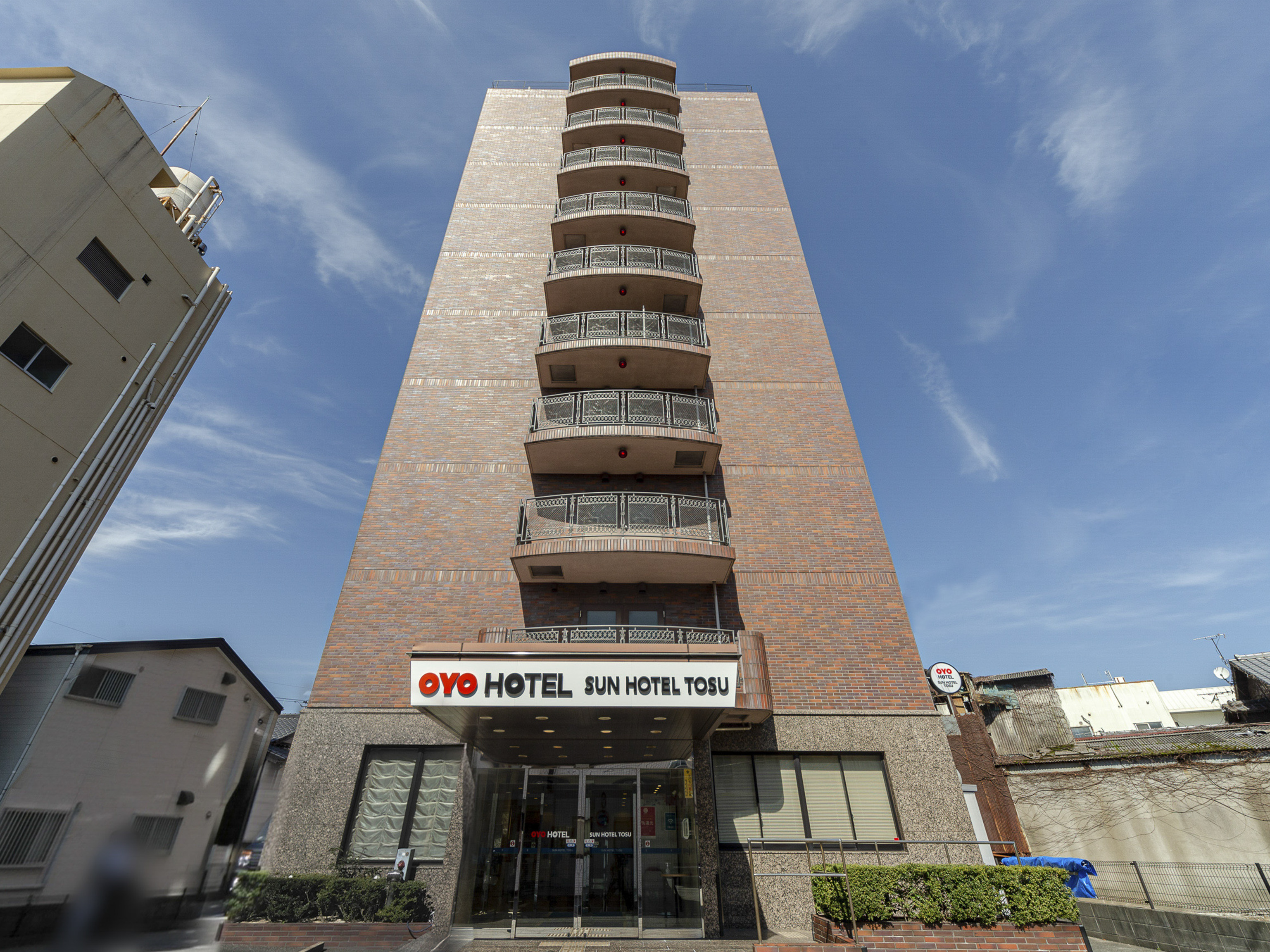 OYO Sun Hotel Tosu Saga 6/51