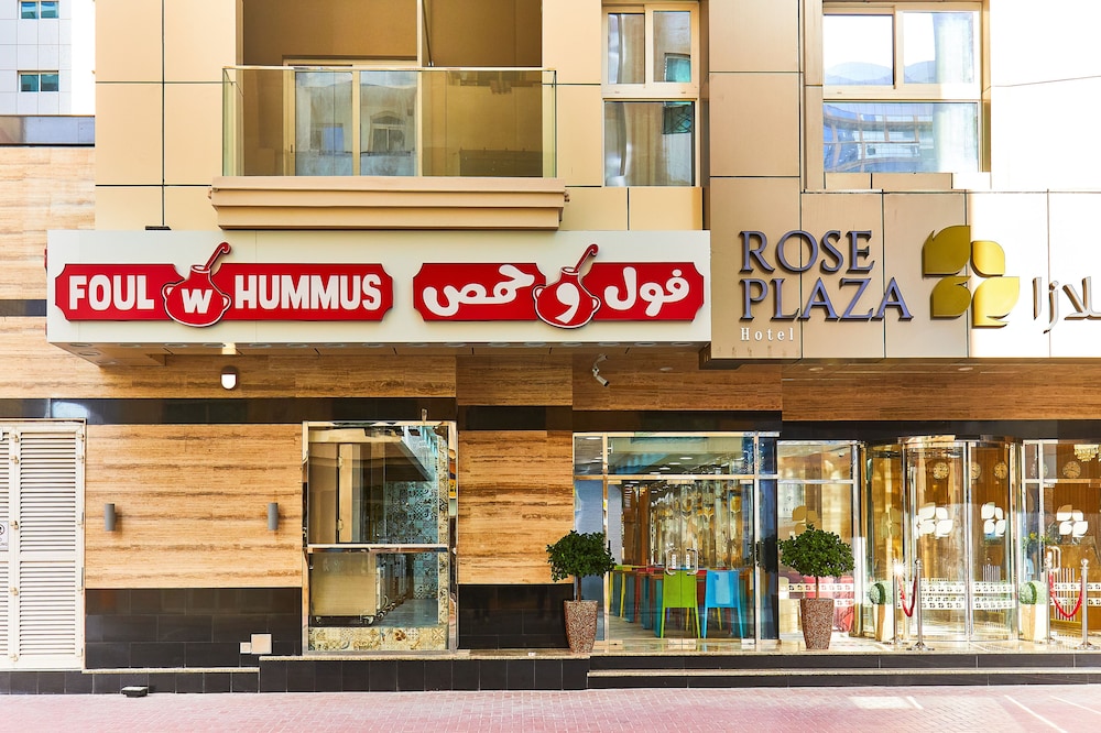 Rose Plaza Hotel Al Barsha 2/38