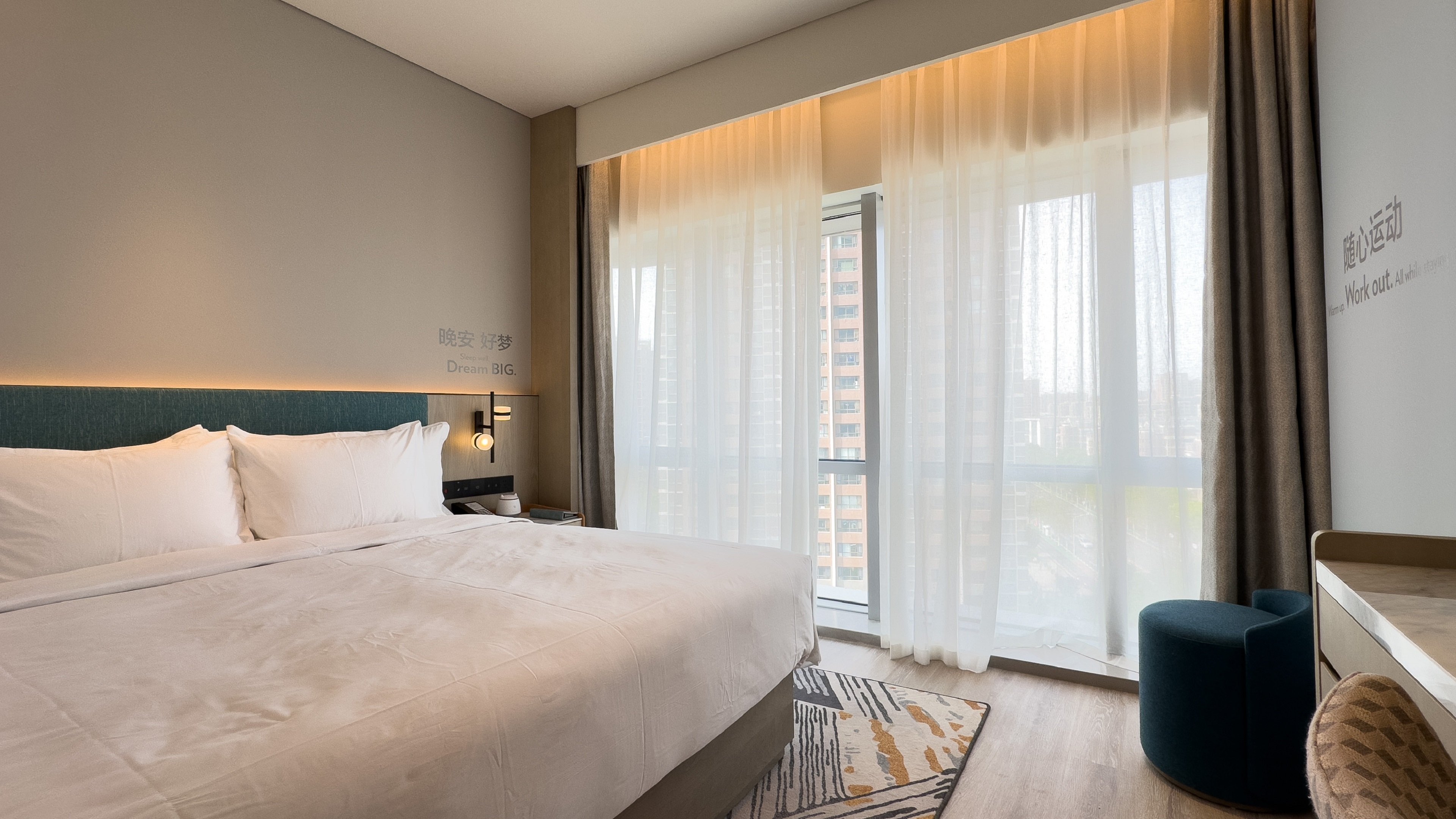 EVEN Hotel Yinchuan Yuehai by IHG 18/50