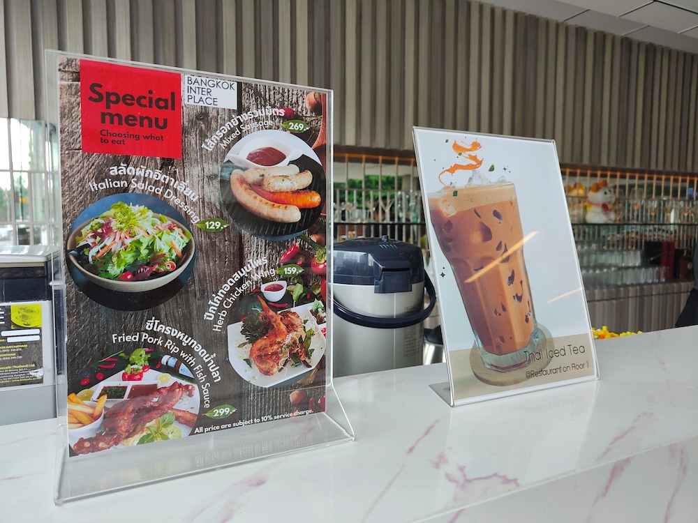 Bangkok Inter Place Hotel 63/72
