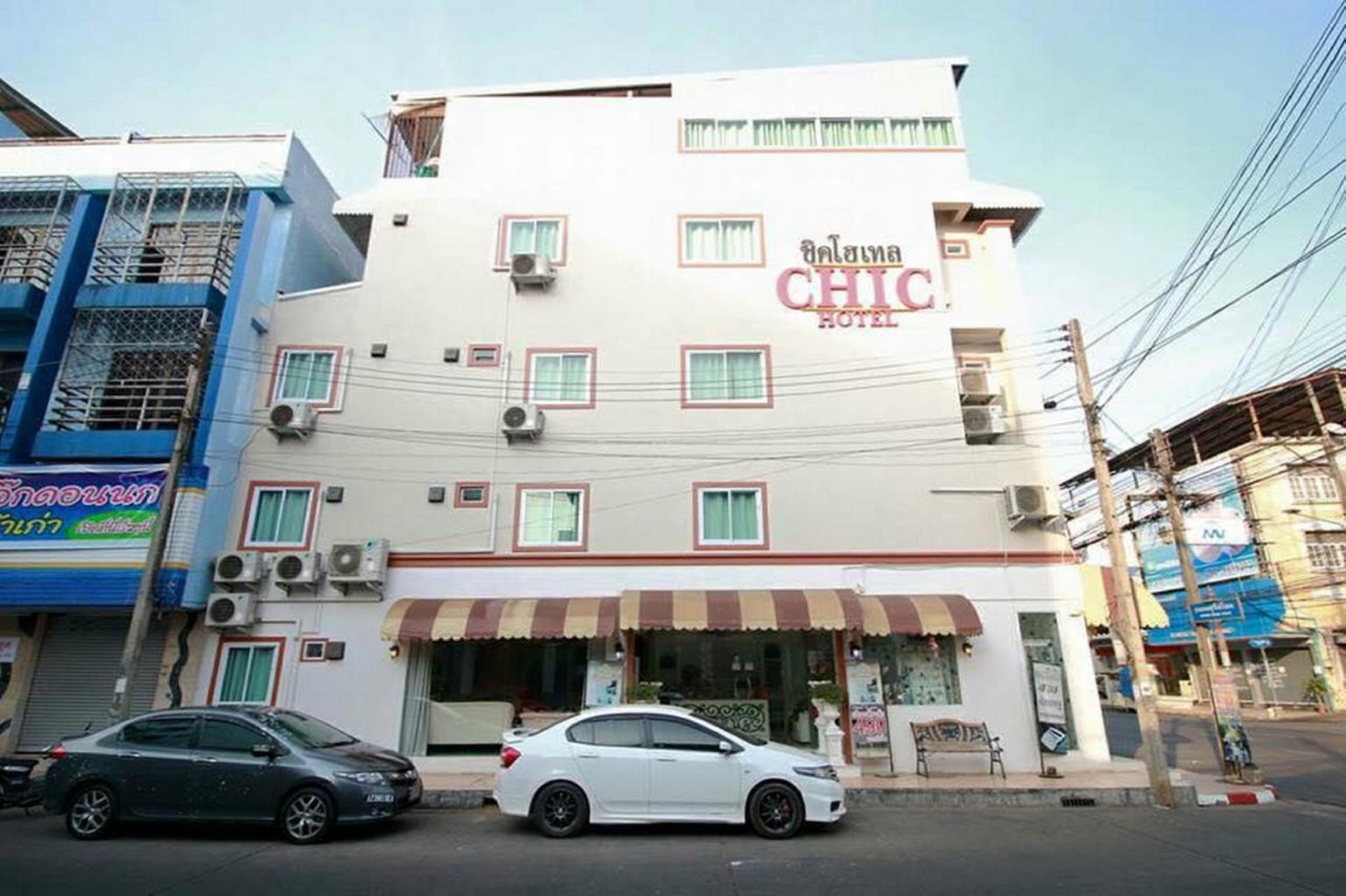 Chic Hotel Suratthani 3/55