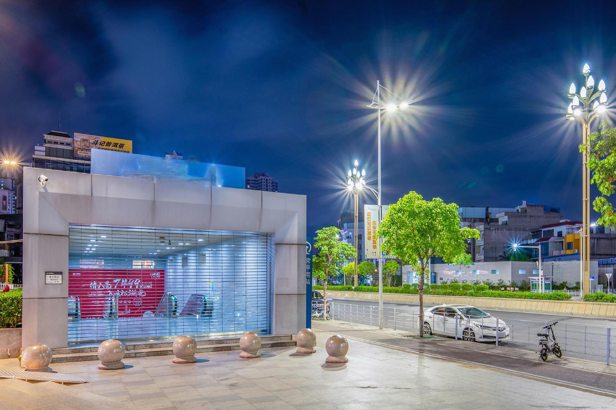 Yihao International Hotel 46/50
