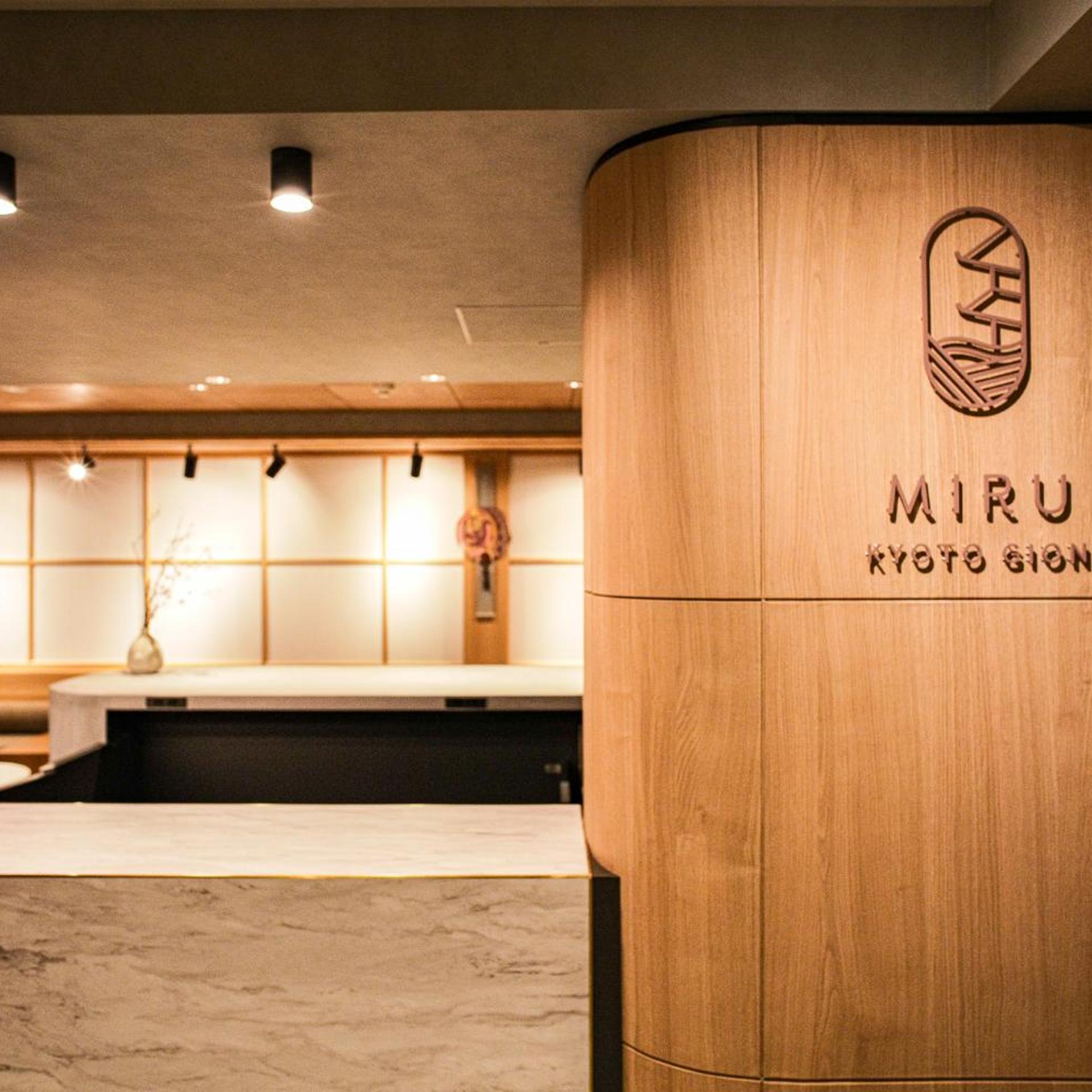 Miru Kyoto Gion 5/50
