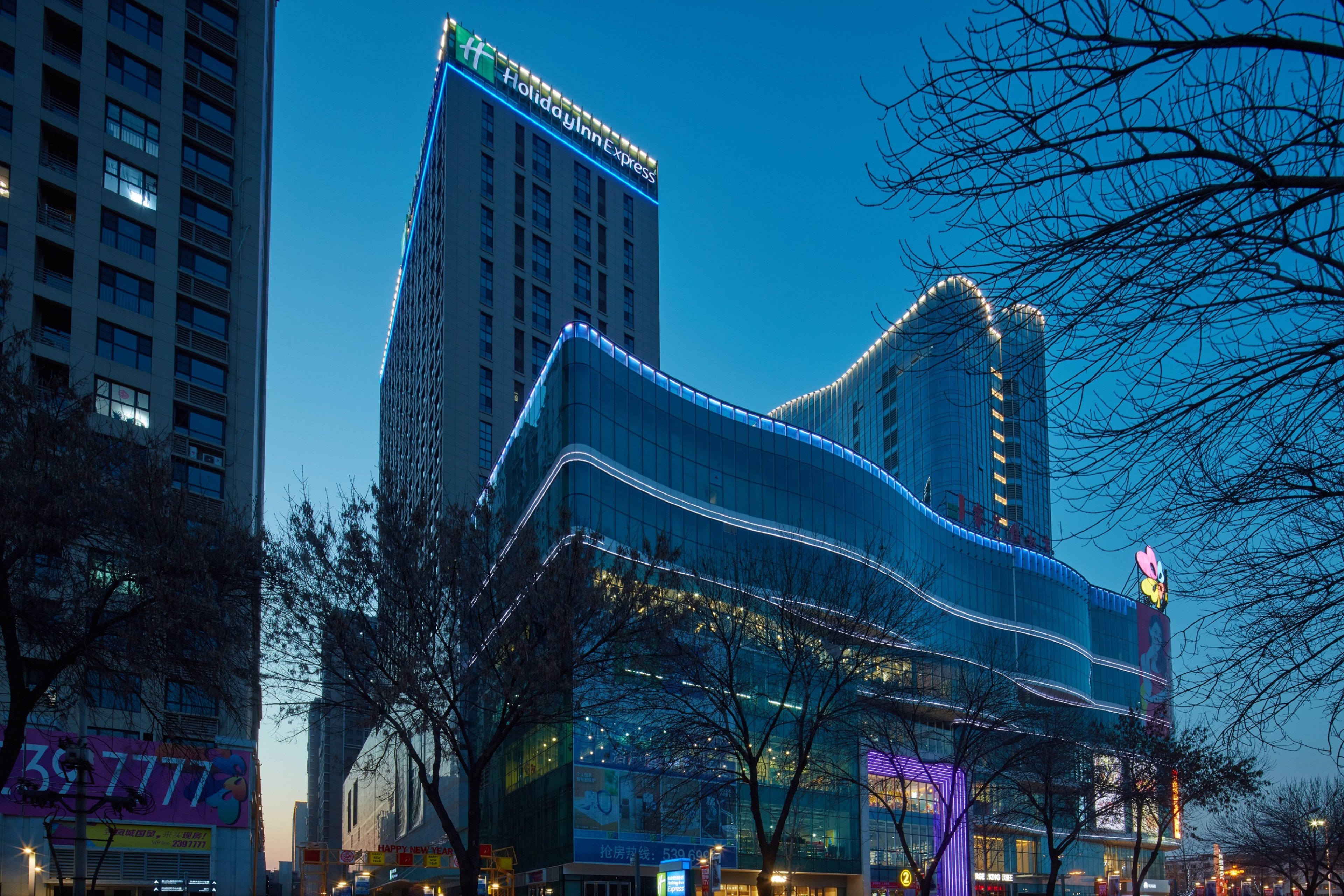 HOLIDAY INN EXPRESS TANGSHAN DOWNTOWN 2/35