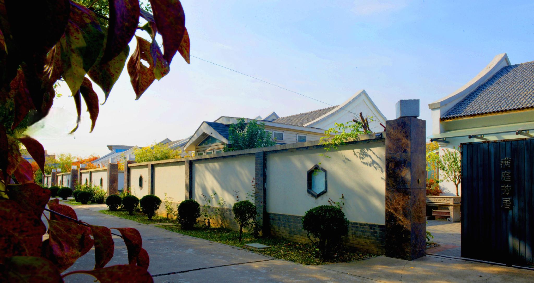 Purpureus Hot Spring Villa 3/31