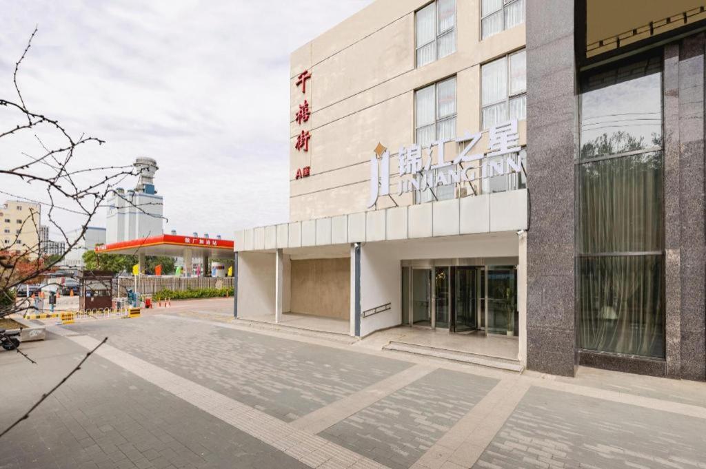 Jinjiang Inn Beijing Wanfeng Road Hotel 56/64