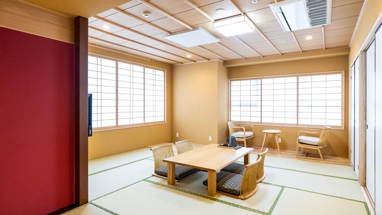 Japanese, Comfortable