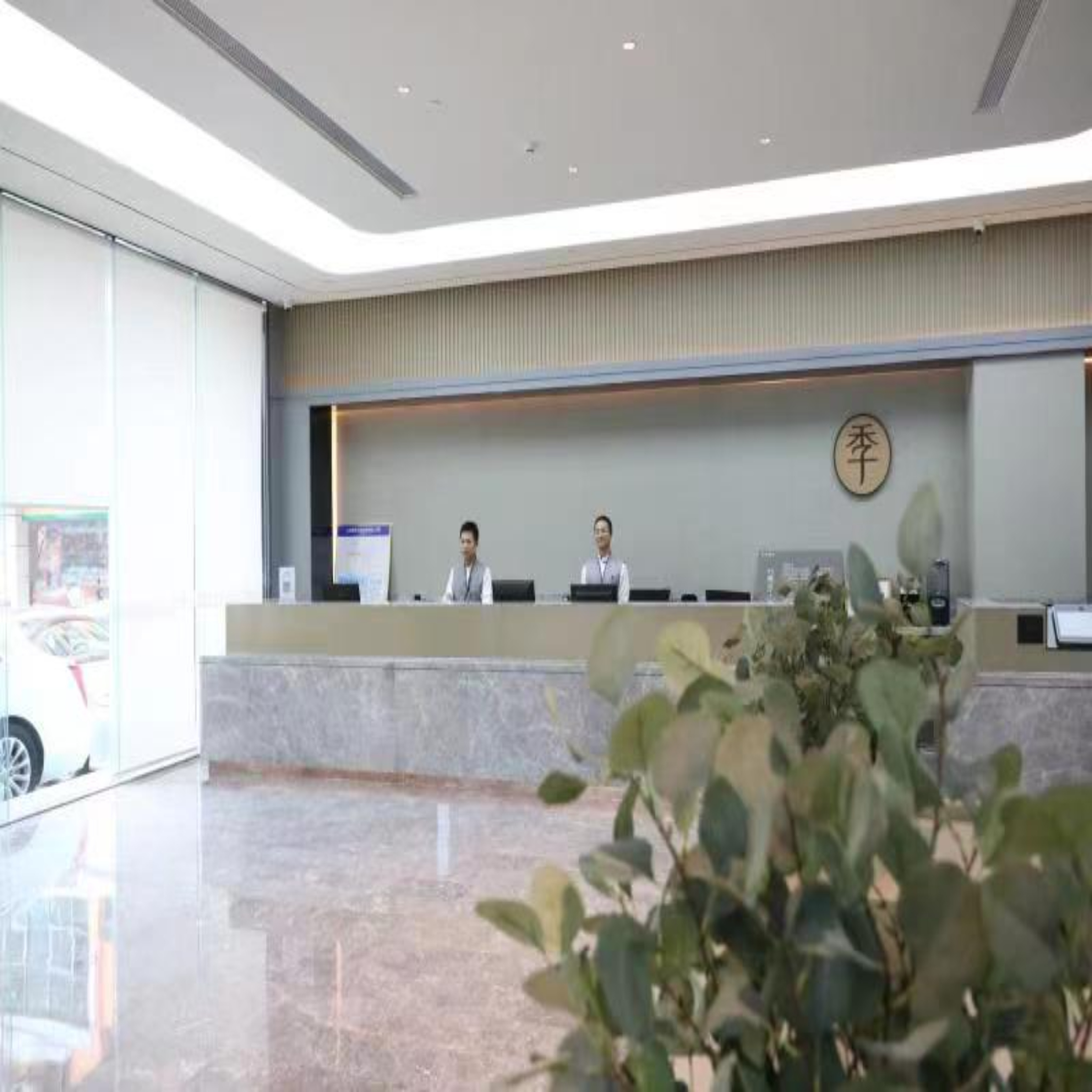 JI Hotel (Shenzhen North Railway Station) 7/45