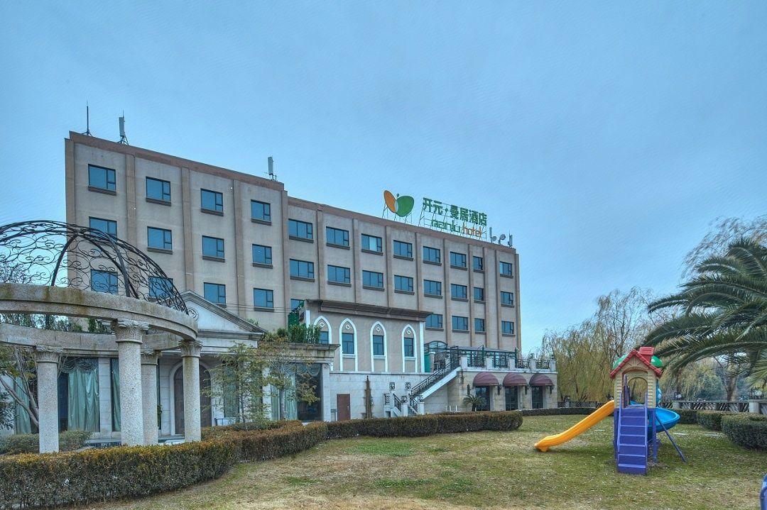 Manju Hotel (Shanghai New International Expo Centre) 6/51