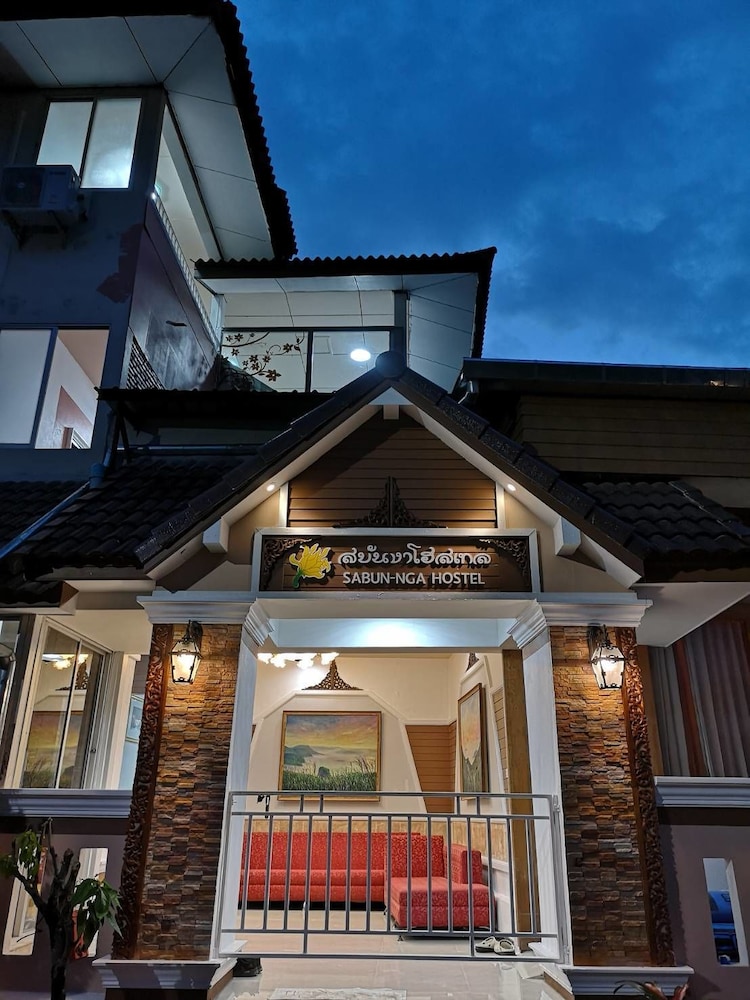Sabun Nga旅舍(Sabun Nga Hostel) 图片1