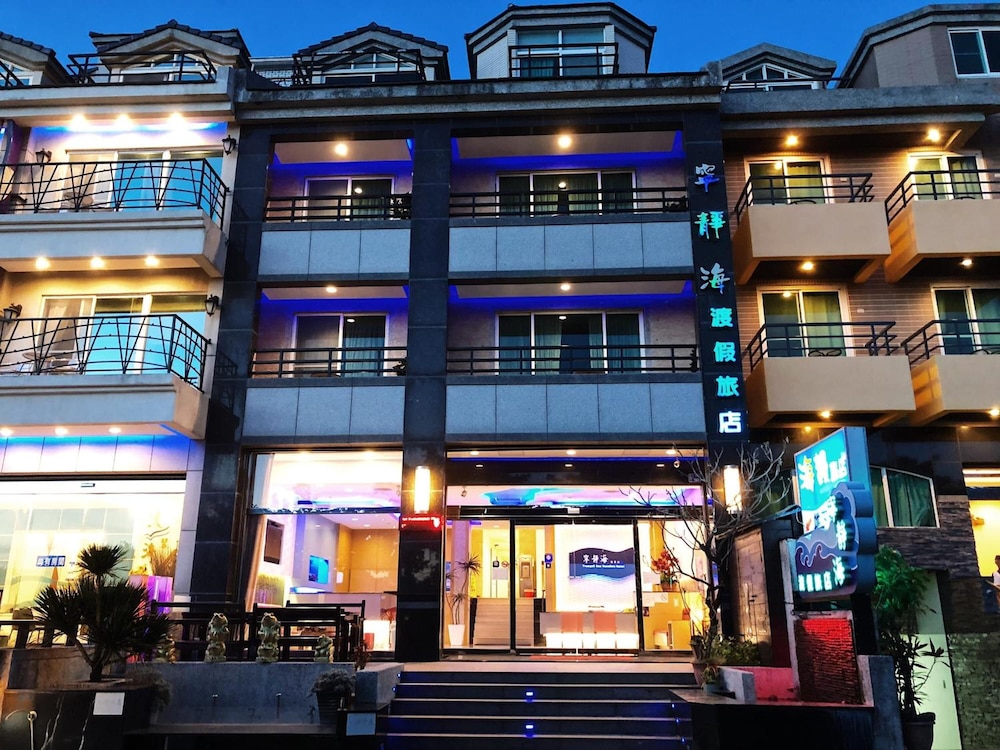 Tranquil Sea Hotel 2/46