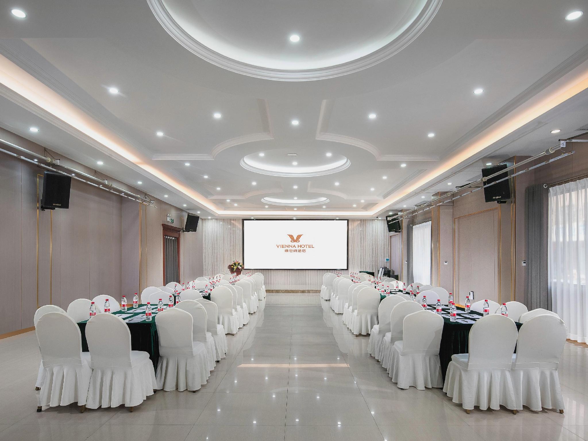 Vienna Hotel (Huizhou CITIC) 42/44