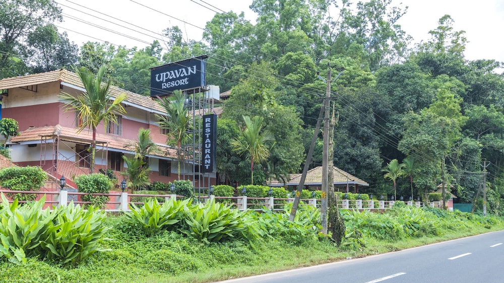 UPAVAN RESORT 2/41