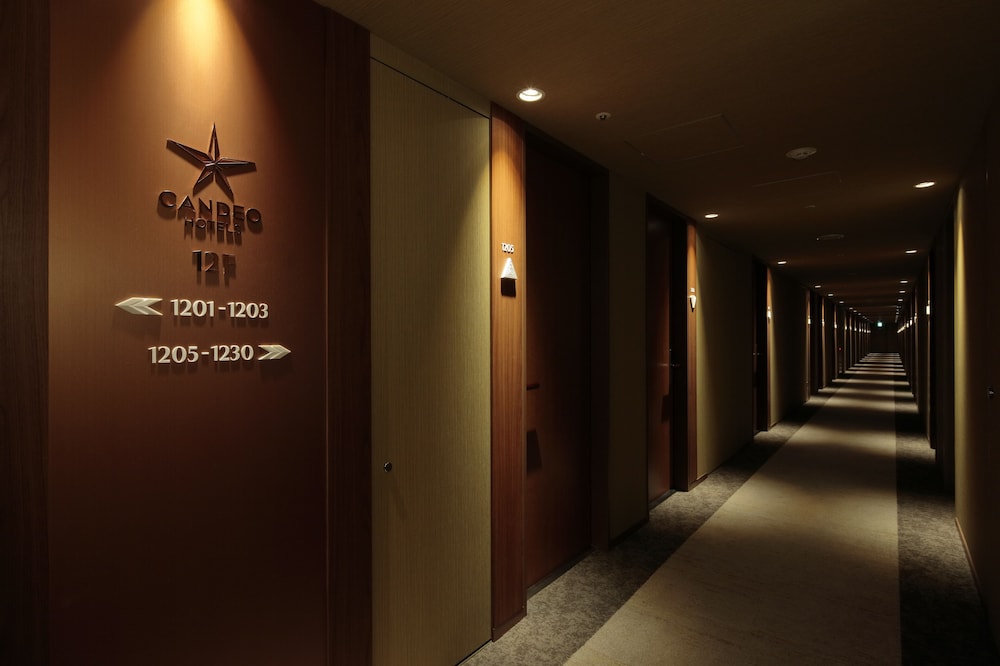 Candeo Hotels Omiya 20/47