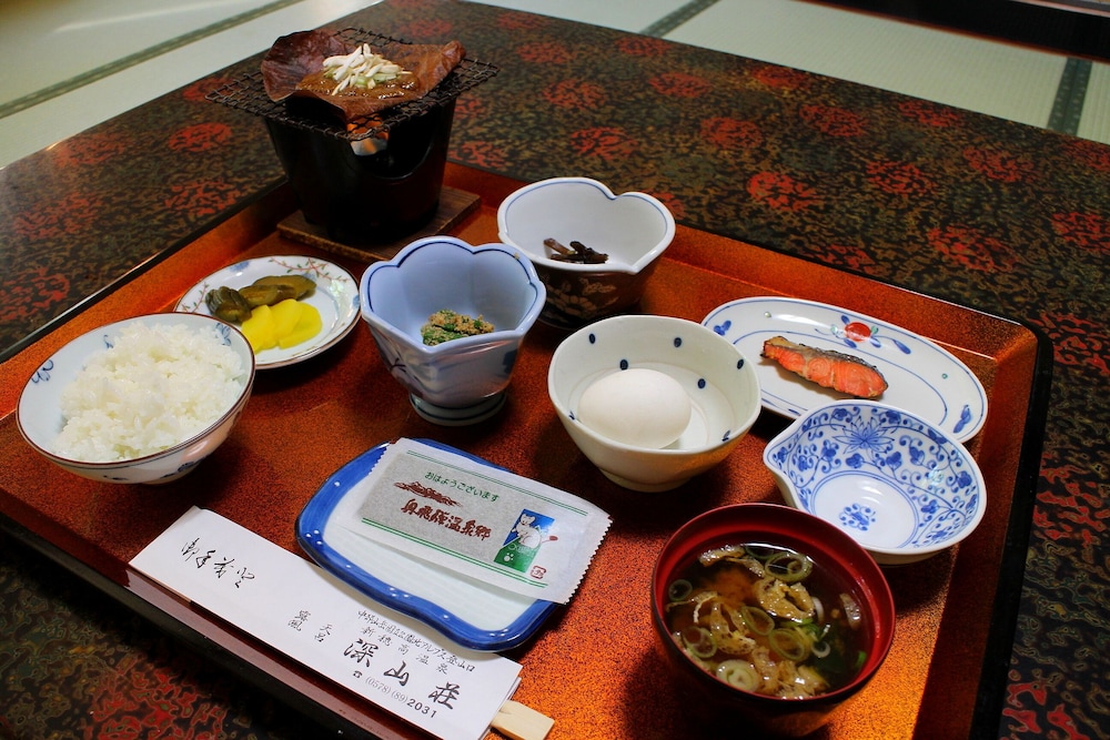 Shinzanso 19/31