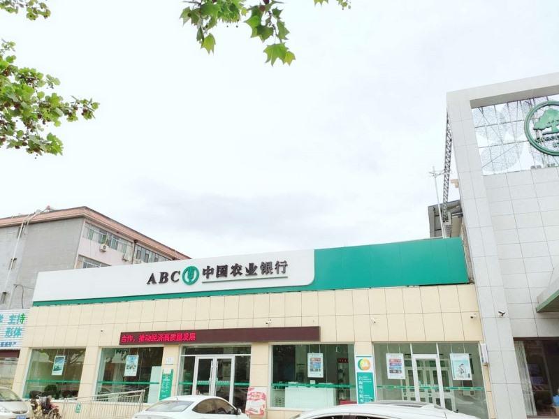 GreenTree Inn Linqu County Pianyi Road Jiufulai Express hotel in WEIFANG