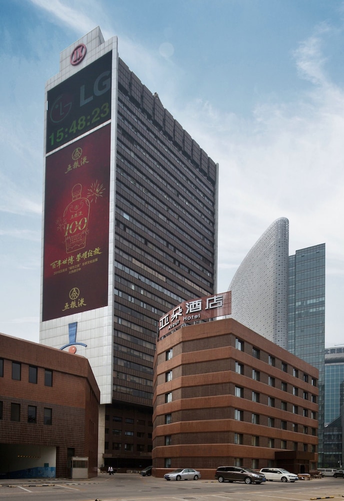 Atour Hotel Sanyuanqiao 4/50